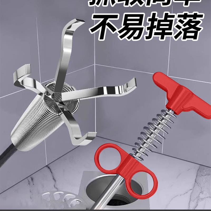 德国专研厨房下水道垃圾夹子管道堵塞清洁神器家用多功能弹簧夹子
