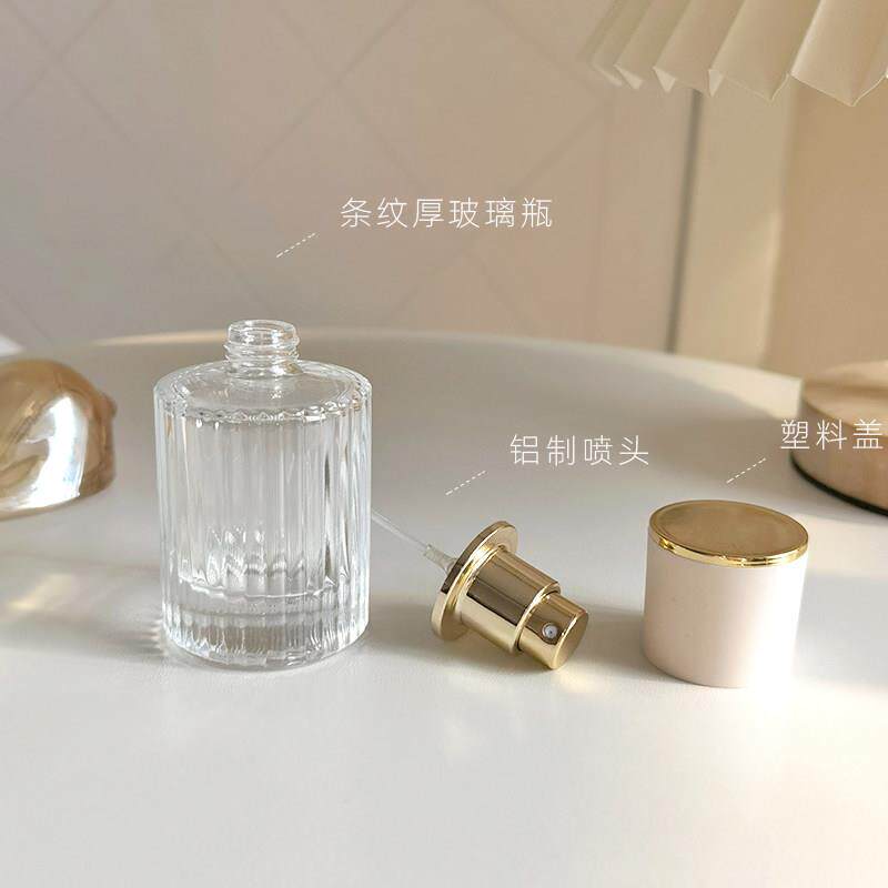 高档香水喷分装瓶0RHVml玻璃雾瓶妆品替换瓶大3化容量空瓶子
