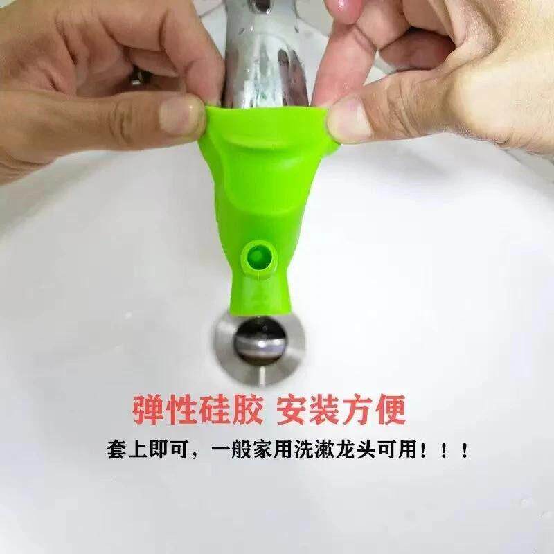 【溅抢!12】硅胶水龙延长延个伸水嘴防溅水通用接洗手脸-977装x