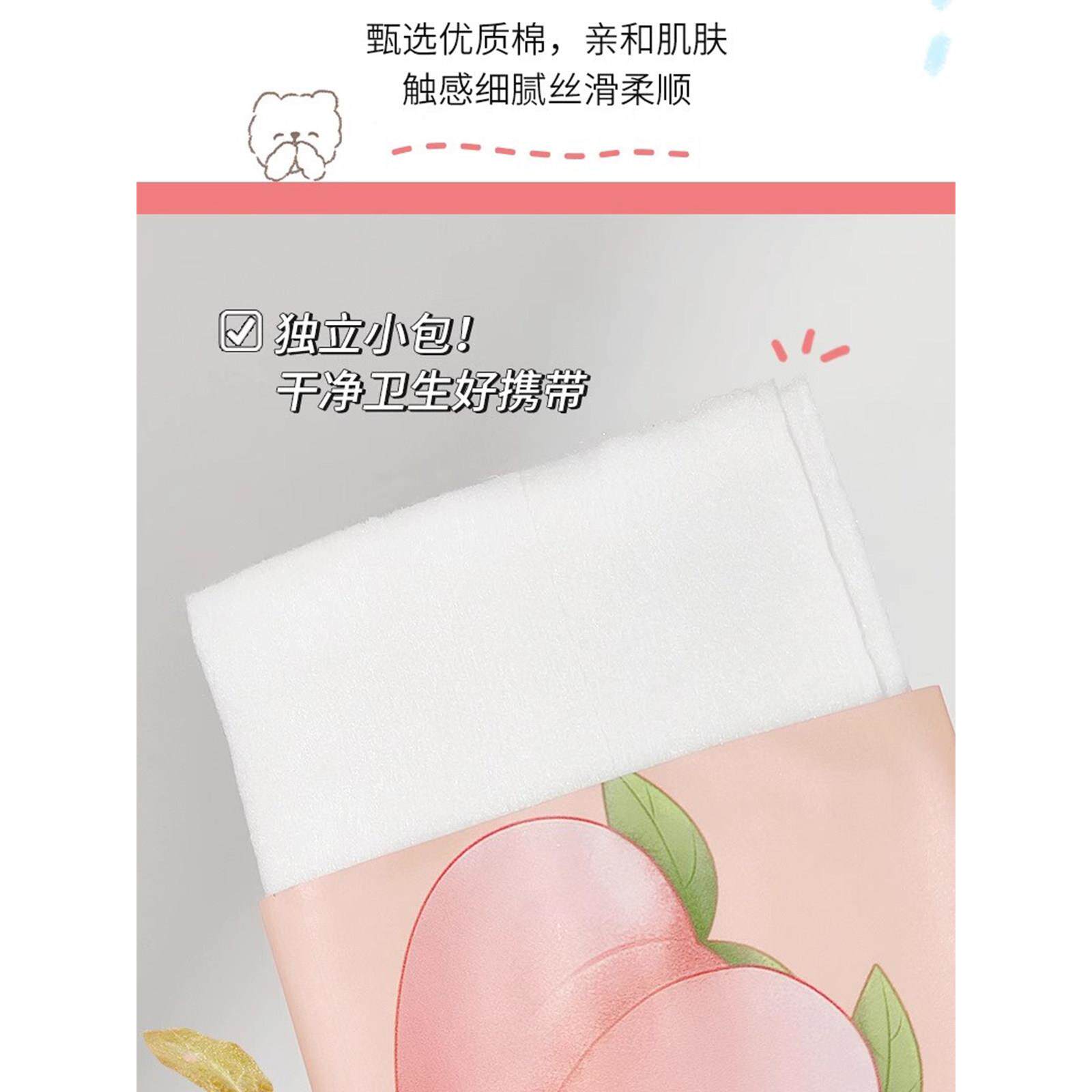 正品】卸妆湿巾脸部温无刺激UWL单片装面部一和次独立性包袋装便