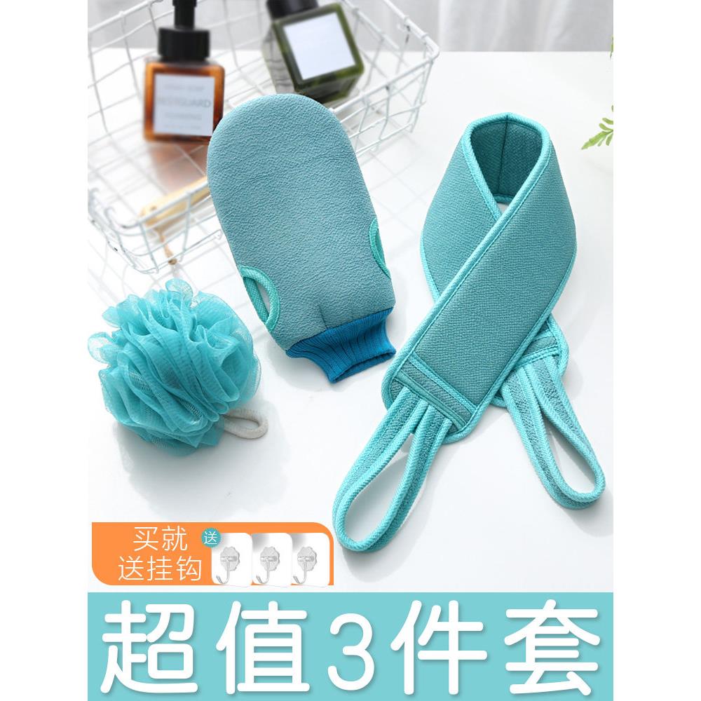 采购产品三件套浴巾,浴手套,长背部摩擦,灰尘摩擦工件,强大的