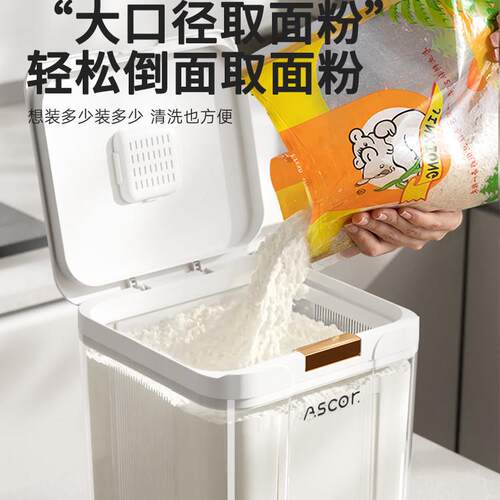 日本面储存罐米桶家BOY用食收品级装杂粉粮密封纳大容量防虫2026