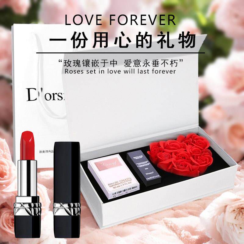 正品花漾甜心香水口红礼盒套装情人圣诞节送女友妈妈母亲生日礼物