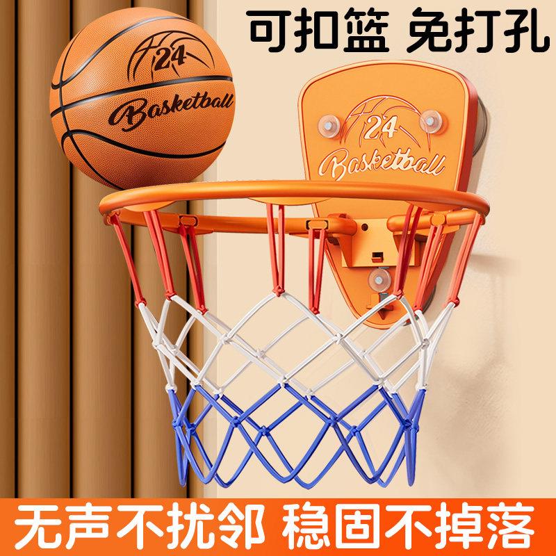 德国篮球框可扣篮免打孔吸盘室内家用投篮玩具篮球架球类玩具图片