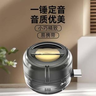 展纳手机外放扩音器直插式迷你小音箱便携式音乐播放器无线扬声器