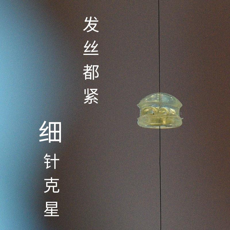硅胶耳堵防掉 18K超细耳针防丢失耳钉后塞 珍珠紧密耳帽