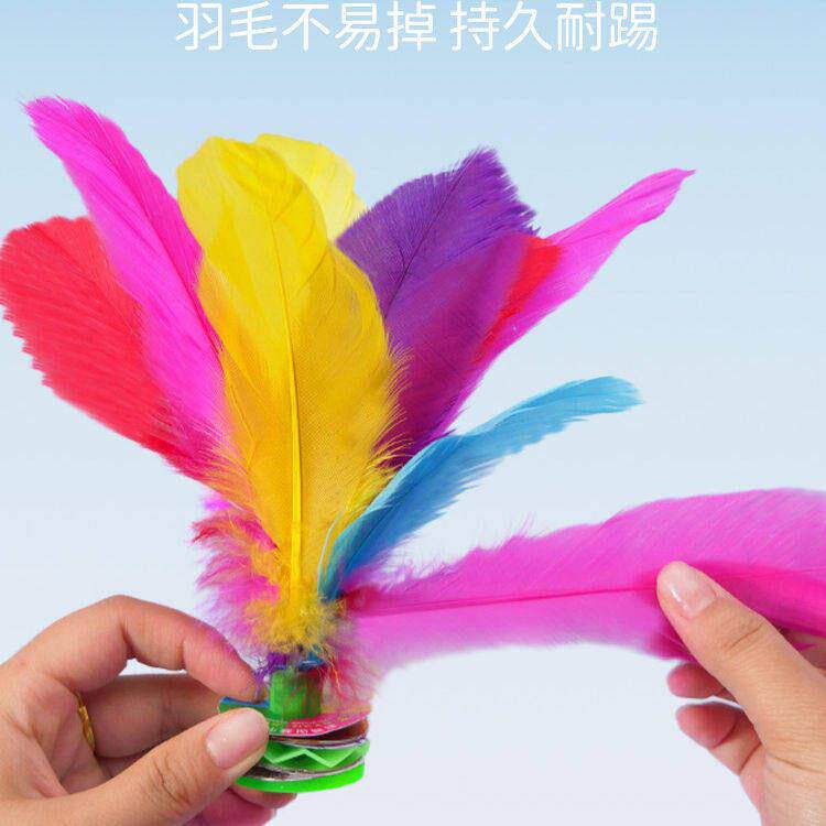 毽子小学生专用带绳子的毽子鸡毛键子毽球一年级初学耐踢毽子