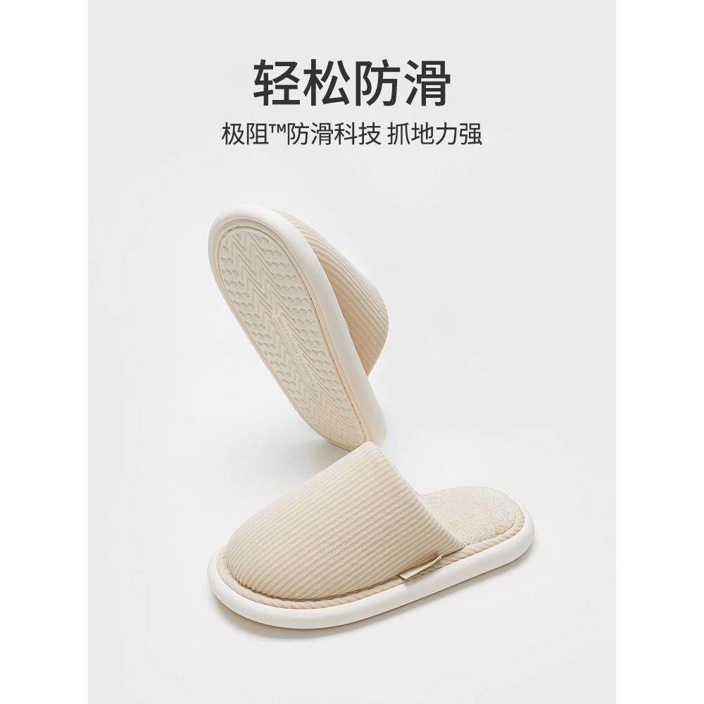 德国SU居MML防臭棉季MT保拖鞋秋冬毛绒情侣家室内暖办公室地板静