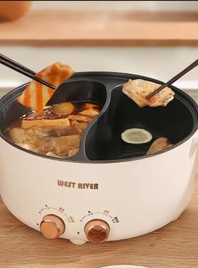 燕乐优选大容量鸳鸯锅电火锅一体多功能电煮锅8L家用双控电热火锅