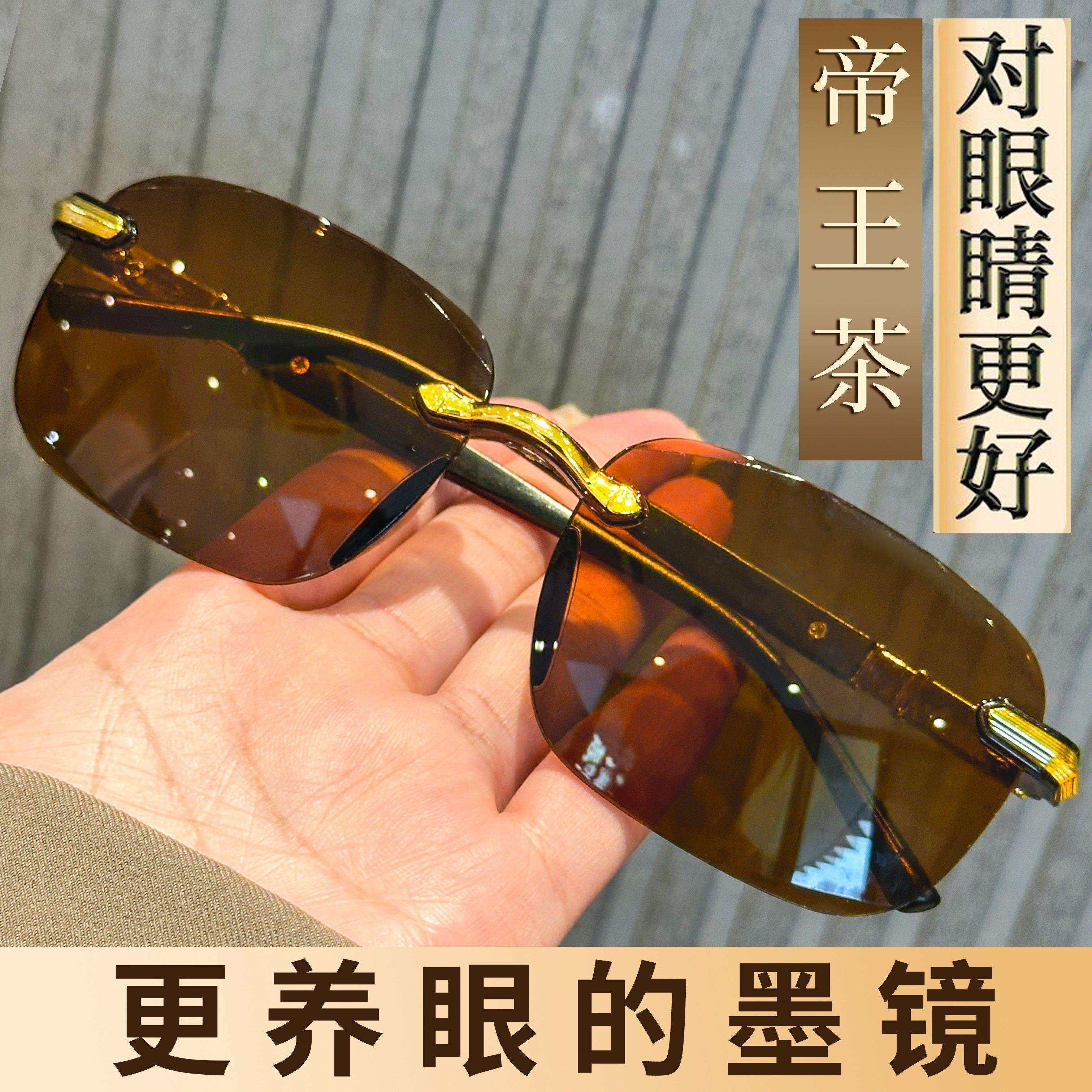 眼玫思边太阳眼镜飞行员驾811无驶镜户外钓鱼开车太阳眼镜框遮阳