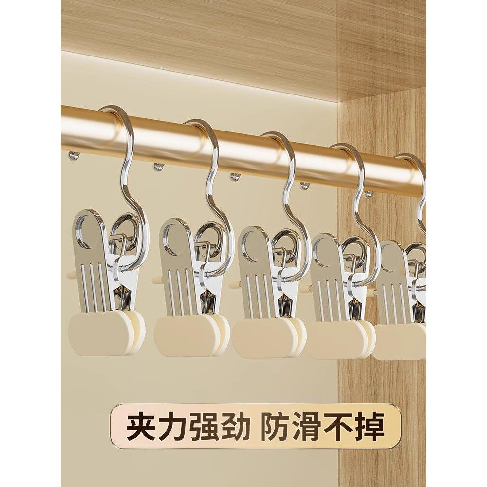 日本裤夹家用无缝衣架专用收纳多功能挂钩衣夹单裤架