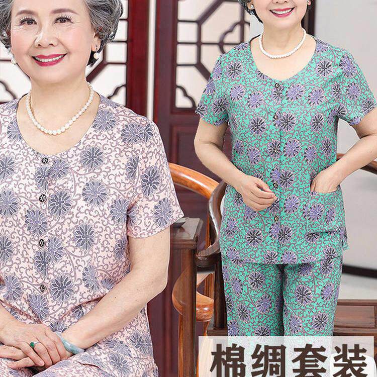 奶奶夏装短袖套装60老年人七分裤女70岁妈妈绸太太老人睡衣服