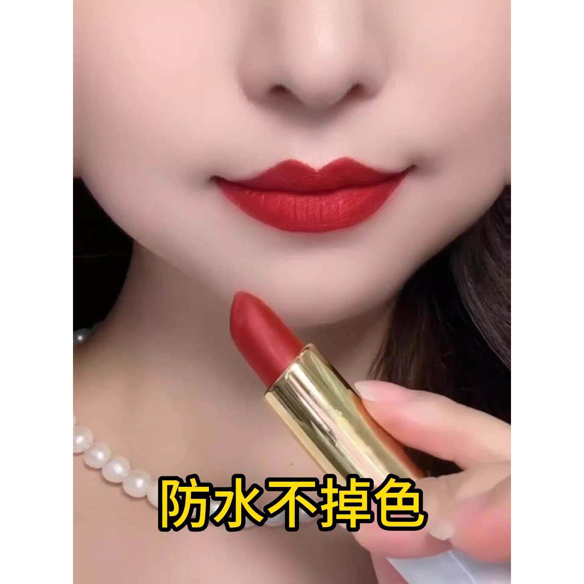 口红不掉色不沾杯藏红花正品唇釉持久防水女2026超火素颜淡妆唇膏