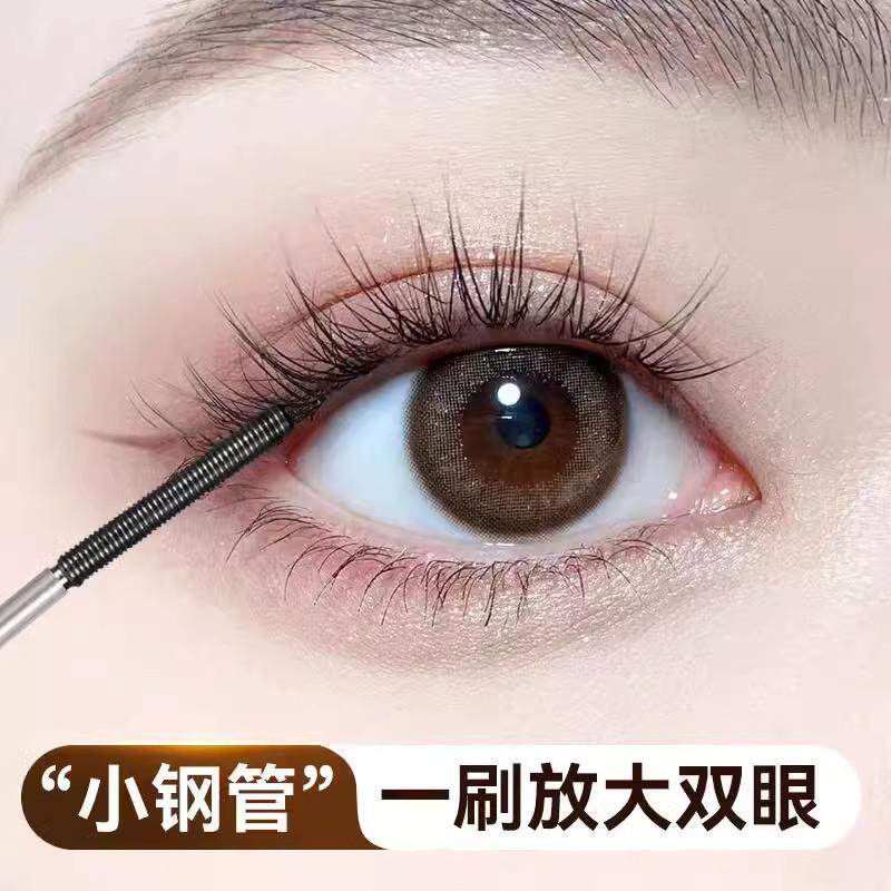 爆GXW款膏小钢管睫毛立纤自然体卷翘长浓密速乾防水不易晕染睫毛