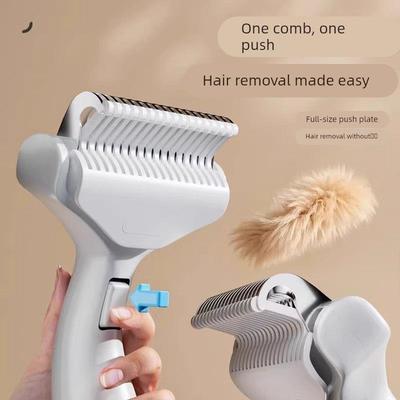 德国宠物打结梳，猫专用去浮梳，狗稀疏毛制品，不锈钢清洁刷