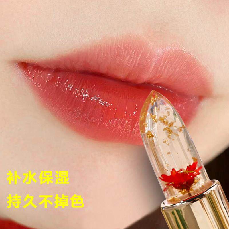 【官方正品】花瓣果冻变色口红不沾杯不掉色持久保湿温变润唇膏女