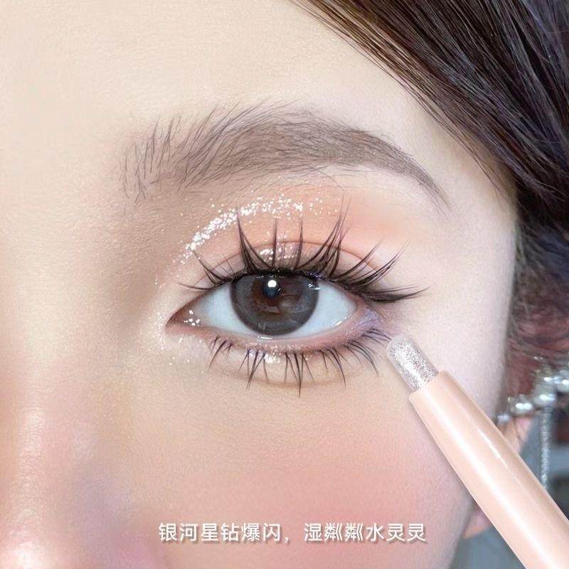 易碎白月光！妈生感卧蚕笔提亮阴影珠光勾勒下至女双头细闪眼影笔,彩妆/香水/美妆工具,卧蚕笔,淘宝优惠券,粉丝福利购,淘宝优惠卷