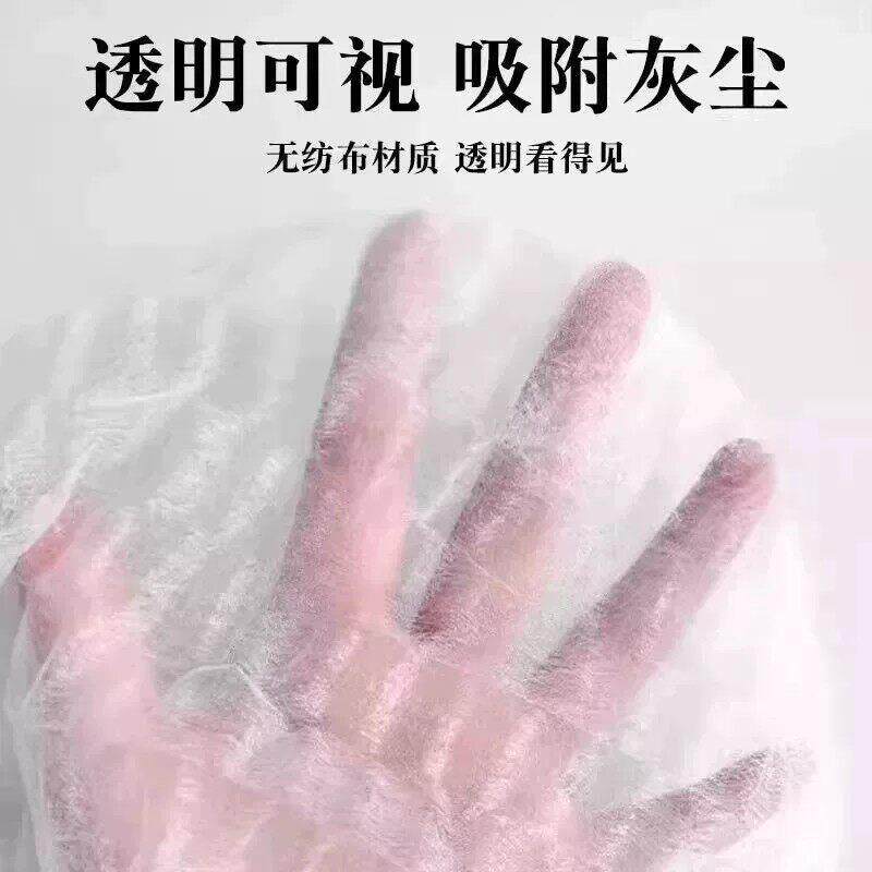 【下无品牌/单立把减0一次性扫除尘套地面毛发清理缝隙】5清洁除