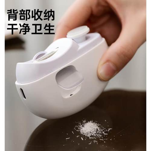 日本进口电动指甲刀老人儿童安全自动指甲剪磨甲修剪防夹肉神器