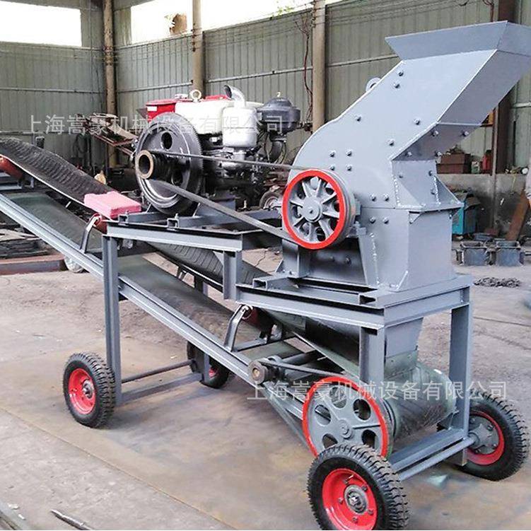 PC400锤式破碎机小型移动式柴油机碎石打砂机榔头粉碎机