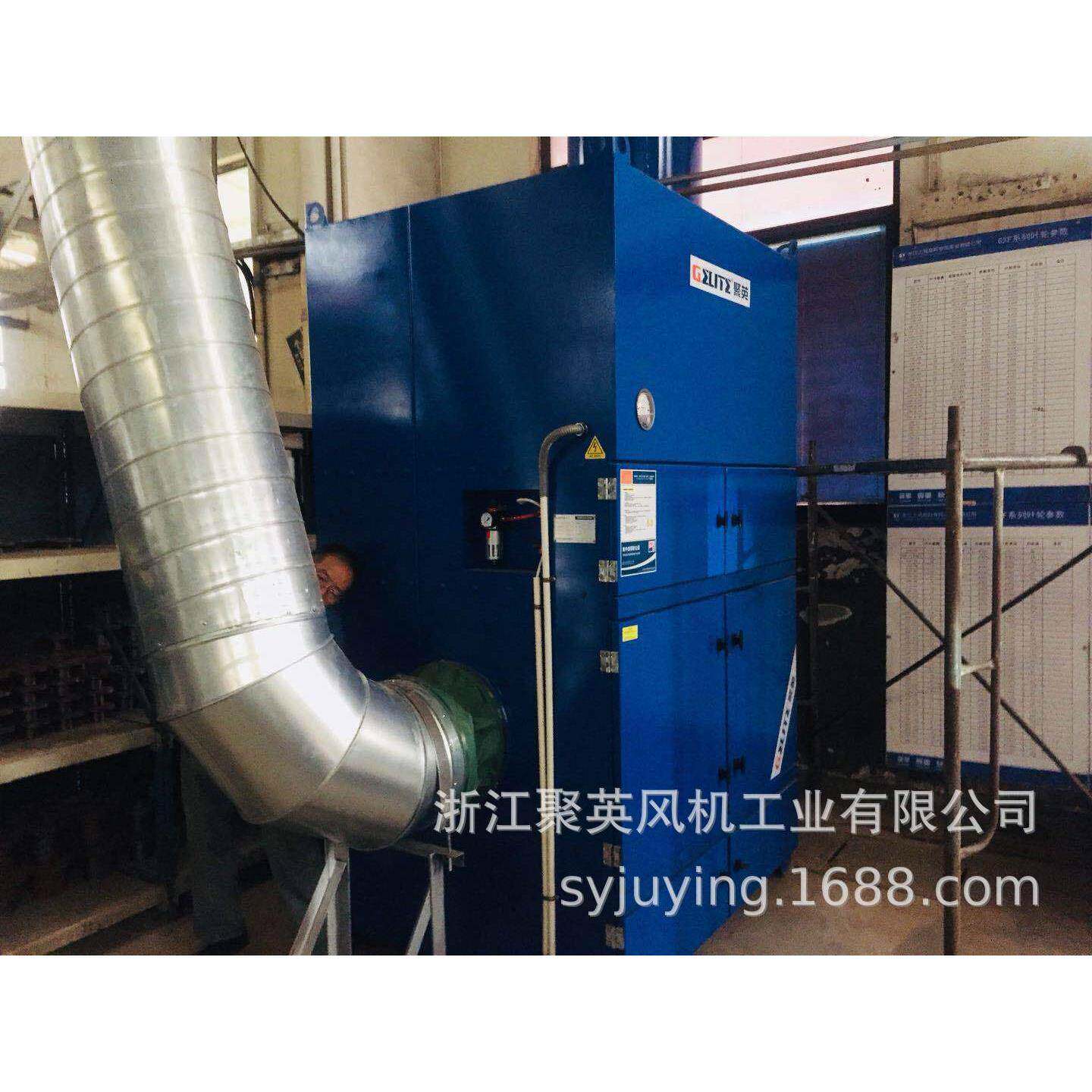 浙江电焊烟雾收集器手工焊接车间烟尘净化器集中式焊烟净化器