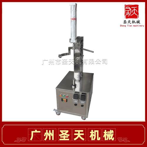 商用全自动马铃薯生姜长南瓜削皮机冬瓜刨皮机木瓜去皮机