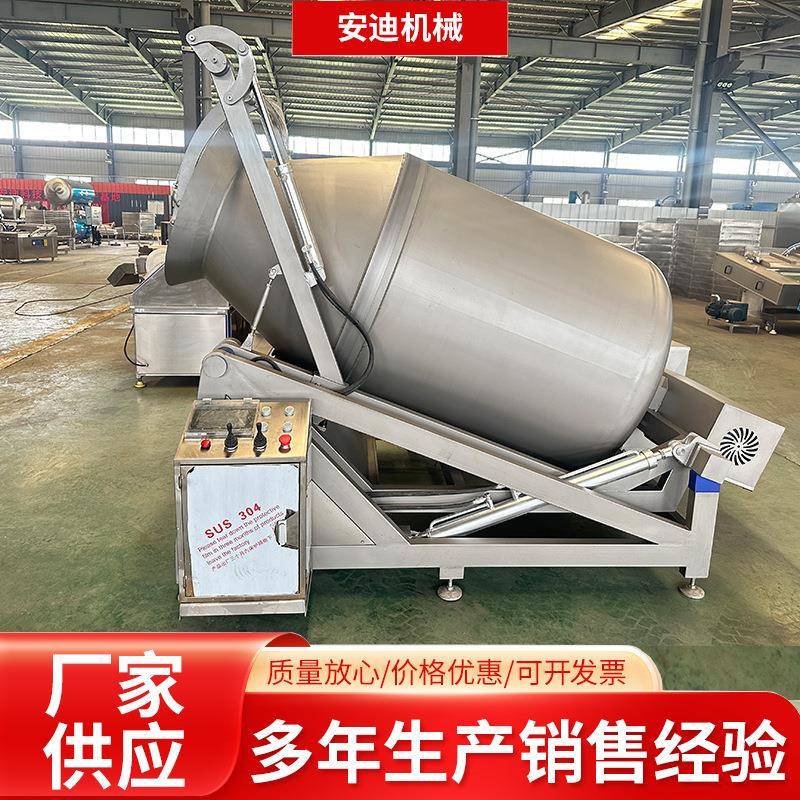 肉制品快速入味设备大容量牛肉鸡胸肉液压真空滚揉机全自动腌制机
