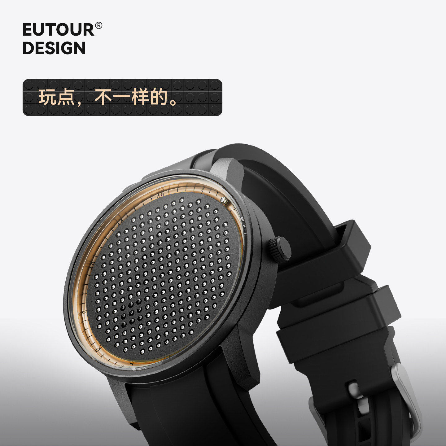EUTOUR像素系列  磁力悬浮走珠无指针虫洞概念创意七夕石英腕表