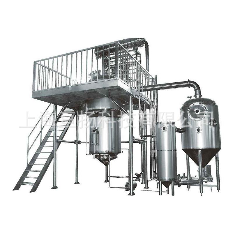 浓缩液浸膏，九香虫提取液饮料，九香虫粉状物提取浓缩机械设备