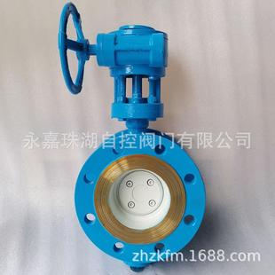 蝶阀多层次三偏心双向压蝶阀 DN100硬密封法兰式 DS343H 16C