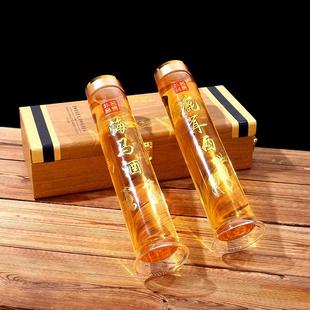 泡酒玻璃瓶高档密封家用空瓶高硼硅人参鹿茸养生礼盒皮盒药酒瓶子