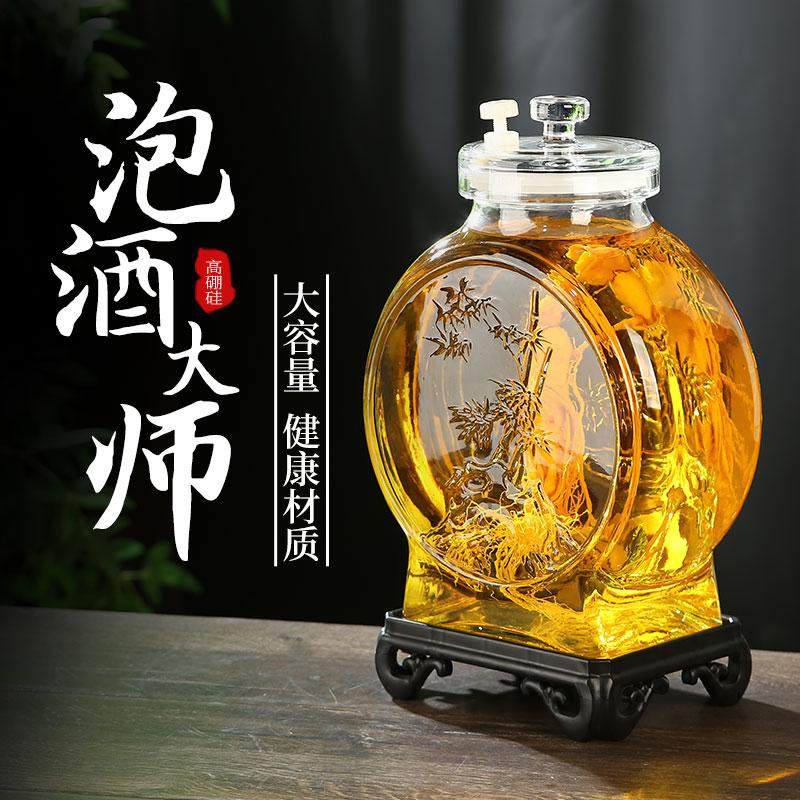 无铅泡酒玻璃瓶高档密封带龙头家用酒坛子简约泡酒瓶药酒泡酒罐子