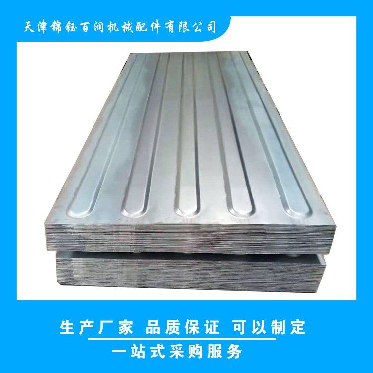 集装箱顶板非标集装箱顶板尺寸厚度可以调整-锦钰百润制造