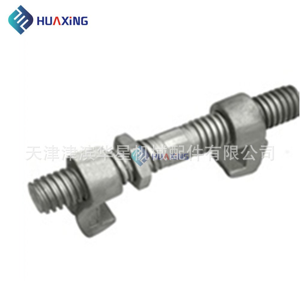 加工定 制 生产供应 现货 集装箱桥锁 桥码 集装箱紧固绑扎件