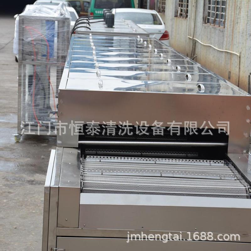 湖南螺丝钉清洗机 通过式超声波奶瓶清洗机/全自动清