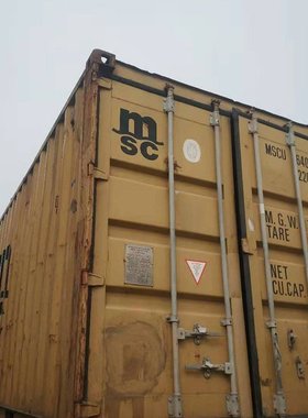 20尺集装箱MSCU6401500