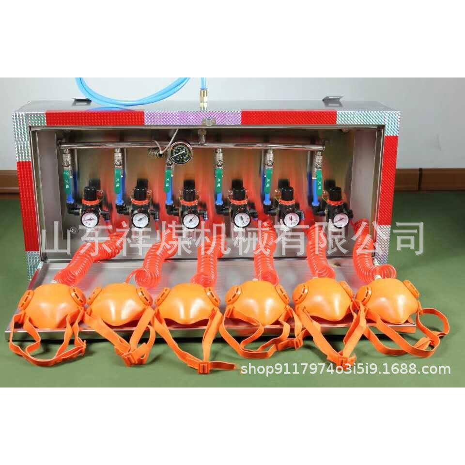 矿用压风供水自救施救装置二合一供水施救装置压风自救器避难硐室