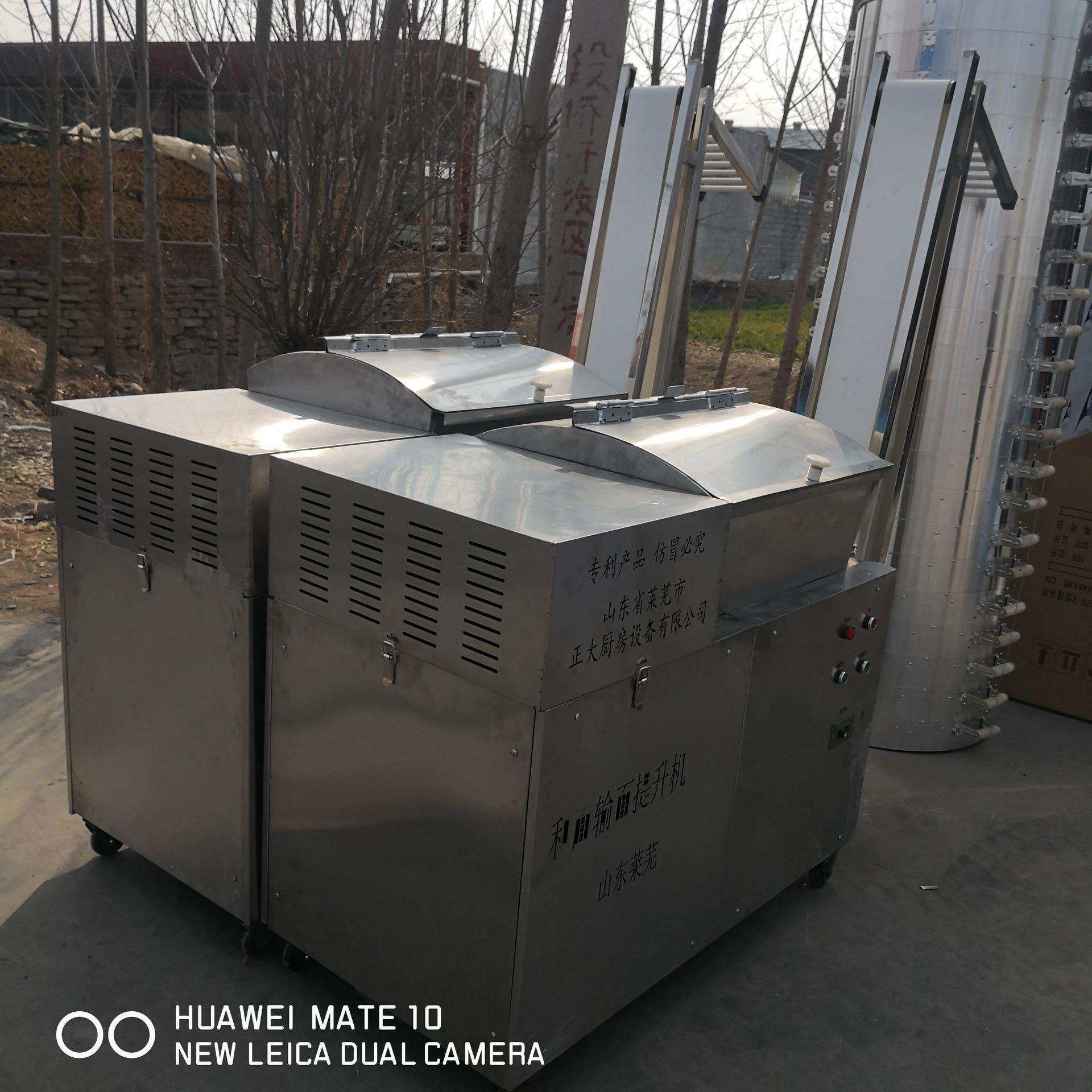 供应河南和面输面一体机 圆馒头流水线和面提升一体机 省工一体机,户外/登山/野营/旅行用品,套锅/户外炊具,淘宝优惠券,粉丝福利购,淘宝优惠卷