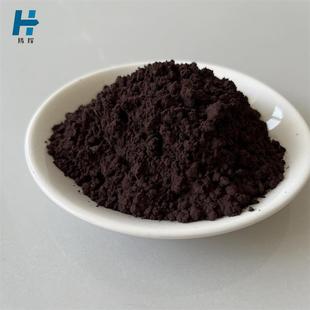 厂家供应铁氧体粉镍锌铁氧体磁粉导磁铁氧体粉锰锌铁氧体粉