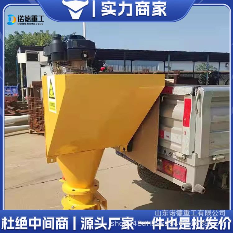 车挂式融雪剂撒布机高速公路市政路面融冰除雪撒盐机道路除冰