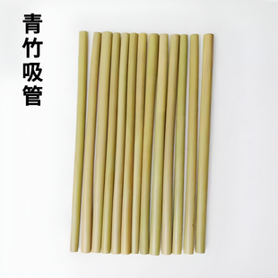 竹质仿真烟斗吸棍戒烟器健康免燃竹管吸烟配件青竹黄竹模拟戒烟器