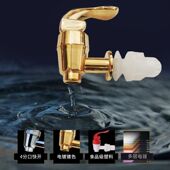 玻璃酒瓶水壶塑料龙头陶瓷酒坛水嘴酒缸果汁酿酒配件阀门开关配件