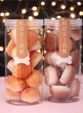 面包狗狗会叫储蓄罐n摆件家居儿童房间装饰送生日礼物存钱罐零钱