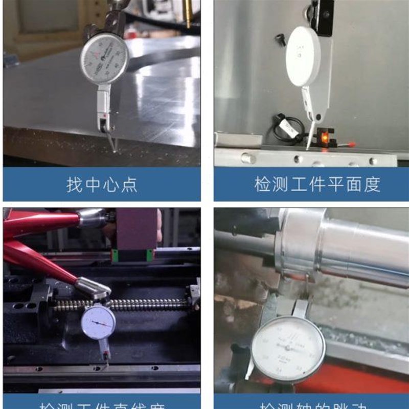 优选。防震c百分表0-10杠杆百分表头数显指示表千分表校表测头磁