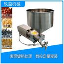 罐装 机 机膏状伺服转子灌装 机不锈钢洗衣液食用油气动定量灌装