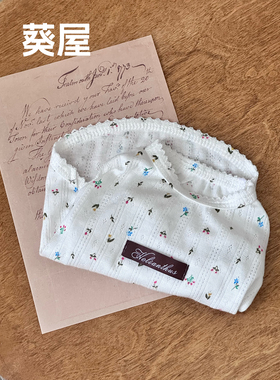 轻盈花圃｜原创宠物狗衣服无袖空调背心纯棉狗狗衣服约克夏衣服