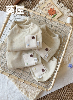 暖杏微光｜宠物纯棉背心居家狗狗衣服宠物衣服猫咪狗狗家居服