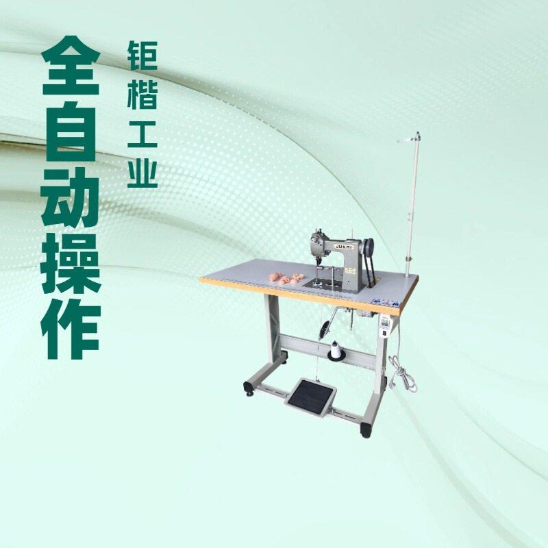 手套鑲皮缝纫机手指机