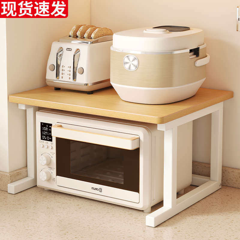 微波炉置物架厨房台面烤箱放置收纳架架子桌上调料双层增新疆包邮,厨房/烹饪用具,微波炉置物架,淘宝优惠券,粉丝福利购,淘宝优惠卷