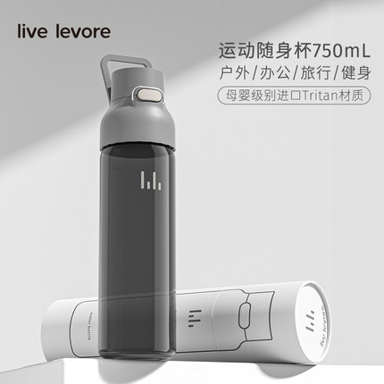 LiveLevore水杯大容量运动水壶情侣便携随手杯耐高温户外保温杯子